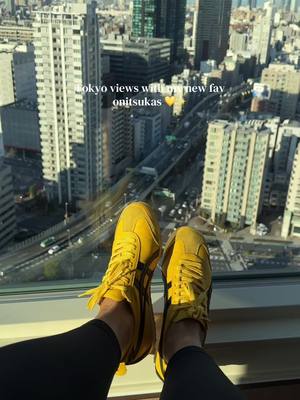 Onitsuka Tiger Yellow Onitsuka Tiger sneakers