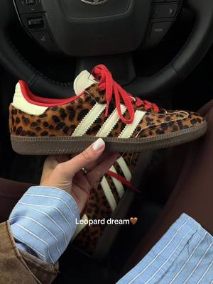Adidas Adidas Samba OG leopard print sneakers