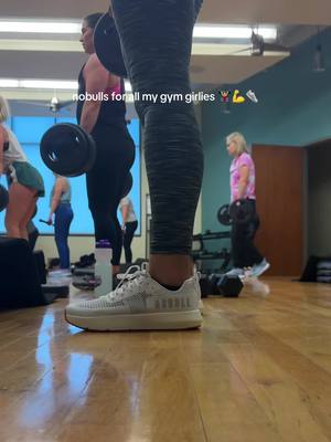 NOBULL NOBULL gym sneakers