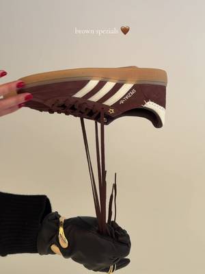 Adidas Brown Adidas Spezial sneakers