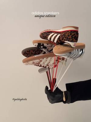 Adidas Adidas unique edition animal print sneakers