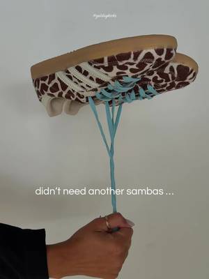 Adidas Adidas Samba Giraffe Print Sneakers