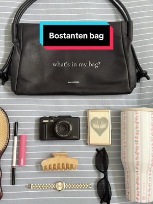 BOSTANTEN Black leather shoulder bag