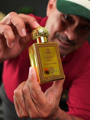 Oluck Gulf Night Perfume M7 Cologne for Women & Men, Lemon Pineapple Nutmeg Cedarwood Vanilla Notes, Middle Eastern Fragrance, 50ml/ 1.7 fl oz