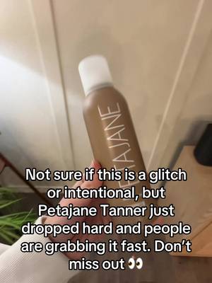 Sunless Tanning Mist, Lightweight Streak-Free Self Tanner Spray - 7 Oz